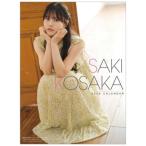 2026 Calendar 壁掛けカレンダー2026年 香坂さき トライエックス 女性タレント 女性声優