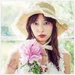 2026 Calendar 壁掛けカレンダー2026年 近藤玲奈 トライエックス 女性タレント 女性声優