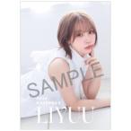 2026 Calendar 卓上カレンダー2026年 卓上　Liyuu トライエックス 女性声優 歌手