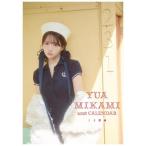 ショッピング卓上カレンダー 卓上カレンダー2026年 2026 Calendar 卓上 三上悠亜 トライエックス