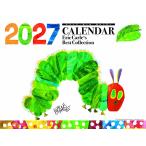 [ посылать за товар ] Eric Karl 2027 Calendar настенный календарь 2027 год лучший коллекция . мир 9 год Try X 