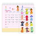 [ посылать за товар ] 2027 Calendar настольный календарь 2027 год стильный собака . мир 9 год Try X 