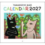 [ посылать за товар ] Yamaguchi mao2027 Calendar настенный календарь 2027 год . мир 9 год Try X 