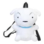  рюкзак мягкая игрушка рюкзак Crayon Shin-chan белый ребенок выход подарок . покупка 