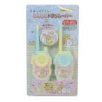  игрушка если если приемопередатчик древесный уголь .ko... солнечный X Unic игрушка 