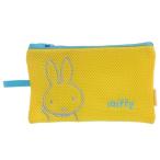 Yahoo! Yahoo!ショッピング(ヤフー ショッピング)ペンケース メッシュ マルチポーチ Sサイズ ディックブルーナ ミッフィー ミッフィーきいろ アイプランニング 洗濯ネット 小物入れ 洗えるポーチ