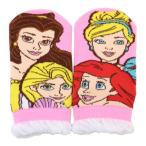  Disney Princess детский носки Kids марионетка носки Disneyuiks[ почтовая доставка возможно ]. покупка 