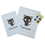 レターセット 手紙セット サンリオ チョコキャット シンプル 山野紙業 便箋＆封筒