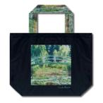 Yahoo! Yahoo!ショッピング(ヤフー ショッピング)ショッピングバッグ 名画 エコバッッグ モネ 睡蓮の池と日本の橋 Mサイズ ユーパワー