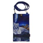  смартфон сумка смартфон сумка на плечо Christian lease lasen rose ob The millenium зеркальный rektib You энергия 