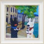 送料無料 額付きポスターM フレンチアート リサとガスパール いぬとねこ ユーパワー 39×39cm 可愛い 絵本 取寄品 プレゼント 誕生日ギ 爆買
