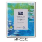 名画ガラスフォトフレーム 写真立て モネ 睡蓮 ユーパワー MF-02032