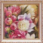  цветок искусство Mini ge искусственная приманка tovela* Hill z Rush жизнь 1 You энергия 19×19cm