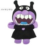 雑貨 ばいきんまん ぬいぐるみキッズハンドパぺット おもちゃ それいけ!アンパンマン 爆買