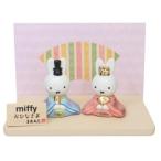 キャラクターひな人形 陶器ひな人形 ミッ