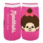 あれこれポーチ ペットボトルホルダー モンチッチ PK ゾーウィー プレゼント