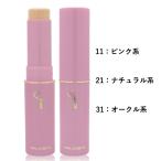 be Ла Манш косметика non разрозненный bio мокрый палочка UV( все 3 цвет )