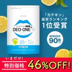 ショッピングONE DEO-ONE /+mouth&body シャンピニオンサプリ エチケットサプリ サプリ 30日分