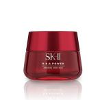 SK-II R.N.A.パワー ラディカル ニュー エイジ（美容乳液） 80g