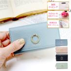 国内正規品 公式ショッピングバッグ ジルスチュアート JILLSTUART キーケース レディース 牛革 エターナル JSLW0DK1 喜ばれるギフト 入学 入社 春 祝