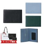 ショッピングポールスミス ポールスミス メンズ パスケース クロップドロゴ 553408 P043