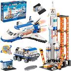 特別価格City Space Mars Exploration Space Shuttle Toy Building Kit, City Space Rock好評販売中