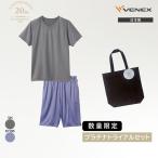 【※2〜３営業日以降の出荷】リカ�