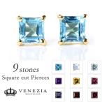 ���٤����� �����������å� ���顼���ȡ��� �ԥ��� K18 SQ �����åɥԥ��� [cseg0009] ¨��ȯ���б��ʵٶ����������