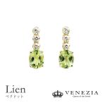 �ڥ�ɥå� ��������� �ԥ��� ŷ�� Lien �ꥢ�� K18 �����Х륫�å� �ɤ��ԥ��� ���� ŷ����  [cseg0010-per]