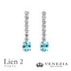 ���ѥ����� ��������� ŷ���� �ԥ��� Lien2 �ꥢ�� K18 �����Х륫�å� [cseg0012-apa]