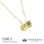 ���٤� 2�ĤΥܥå����ǥ����� �ڥ����� CUBE2 ���塼��2 K18 �˥����� �ͥå��쥹 Ȣ��  [cspd0024]