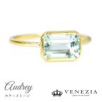 ���٤����� �������ޥ�� ��� K18 Audrey �����ɥ꡼ ���� 18k 18�� [csrg0031]