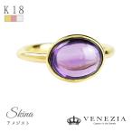 ��γ�� ���᥸���� ��� K18 Skina �������� ���֥륫�ܥ���� 8��10 ���� [csrg0041-ame]