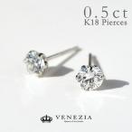 ��γ��������� ŷ���� �ԥ��� K18 Pt900 0.5ctUP [diae0003] ¨��ȯ���б��ʵٶ����������