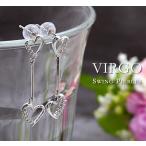 ��������� ŷ���� �ϡ��� �����󥰥ԥ��� VIRGO K18 �ɤ��ԥ��� 18k 18�� �ԥ��� �ϡ��ȥ������  [diae0013]