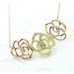 ダイヤモンド 天然石 ペンダント ネックレス K18 Rose ダイアモンド 薔薇 ローズ バラ モチーフ [diap0051]