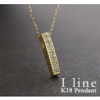 ��������� ŷ���� �ͥå��쥹 K18 �����饤�� �ڥ����� 18k 18�� ���������� [diap0064]