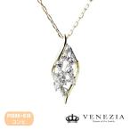 �������ȥ�������� ŷ���� 0.18ct �ͥå��쥹 K18 �ץ���� ����� 18k 18�� [diap0075]