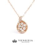 K18 ������������ No.20 ��������� ŷ���� �ڥ����� usubeni [diap0087]