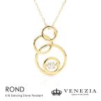 ���󥷥󥰥��ȡ��� �ͥå��쥹 ROND ����� ��������� ŷ���� �ڥ����� K18 [diap0089]