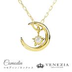 ��������� ŷ���� �ͥå��쥹 K18 Comodin�֥���ǥ���� 18�� �������� ������������� [diap0117]