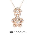 K18 ������������ No.5 ��������� ŷ���� �ͥå��쥹 �ڥ����� kabazakura 18�� [diap0122]