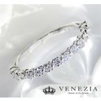 �����˥ƥ���� �ץ���� ��������� ŷ���� 0.3ct ��� Pt950 �ϡ��ե����˥ƥ� ���� �ԥ󥭡�����б� [diar0002]