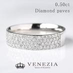 Pt900 ��������� ŷ���� �ѥ������ 0.5ct �ץ���� ���� ��ǥ����� ���奨�꡼ K18�б� [diar0021]