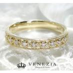 【ポイント5倍】K18 ダイヤモンド アンティークリング / レディース ジュエリー 18k 18金 イエローゴールド ダイアモンド 指輪