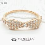 K18 ��������� ŷ���� ��ܥ��� 0.5ct  ����̵�� 18k 18�� [diar0079]