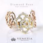 K18 ����� ��������� ŷ���� ������ ��� 18k 18�� ���������� �ե�������� [diar0087]