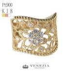 ��������� ŷ���� ����ƥ������ǥ����� Beau ��� K18 �ܡ���� 18k 18�� [diar0101]