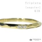 K18��� ��������� ŷ���� Triplets angular �ϥ�ޡ��ù� ���å� ���� [diar0104]