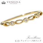 K18 ��������� ŷ���� ��� fiorelliino ����ƥ�����Ĵ VENEZIA �ԥ󥭡���� [diar0105]